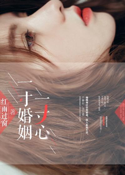 承蒙时光带给我 承蒙时光带给我