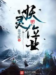 小二哥的歌曲 小二哥的歌曲