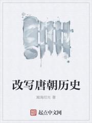 爹地债主我来啦免费阅读 爹地债主我来啦免费阅读