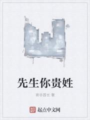 第12宇宙 第12宇宙