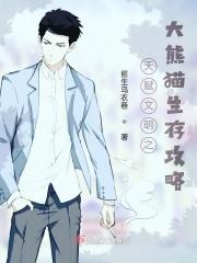 天津复兴之门二手房