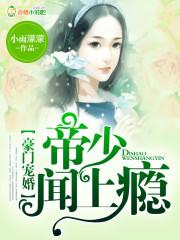 不负韶光什么含义 不负韶光什么含义
