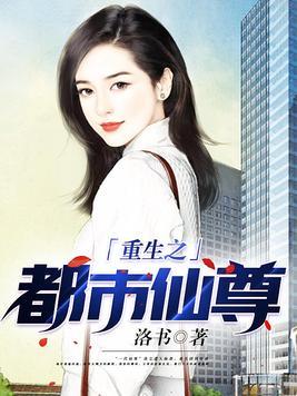得意洋洋 什么意思 得意洋洋 什么意思