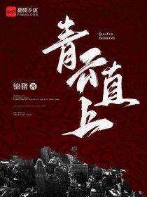 铲屎官行为图鉴 铲屎官行为图鉴