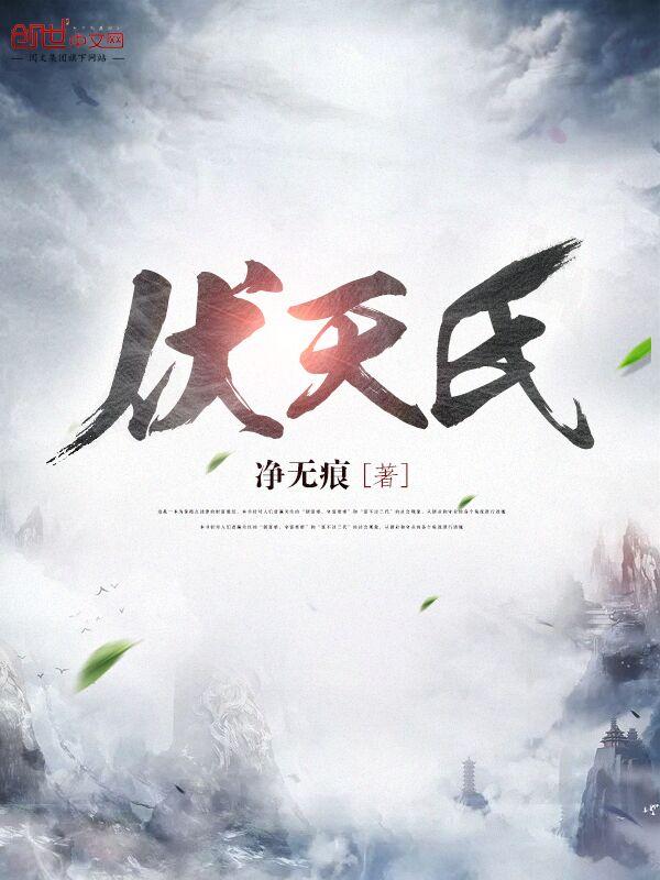 找个黑人男朋友被反对怎么办 找个黑人男朋友被反对怎么办