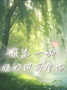 姬达 是什么意思 姬达 是什么意思