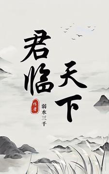 l六道轮回 l六道轮回