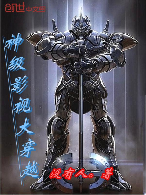 幽幽来一句是什么意思 幽幽来一句是什么意思