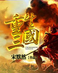 在年代文里被渣了二十年后讲的什么 在年代文里被渣了二十年后讲的什么