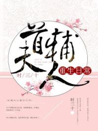 今天也没成功和离 今天也没成功和离