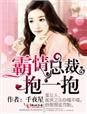 妃子谋74集免费观看电视剧 妃子谋74集免费观看电视剧