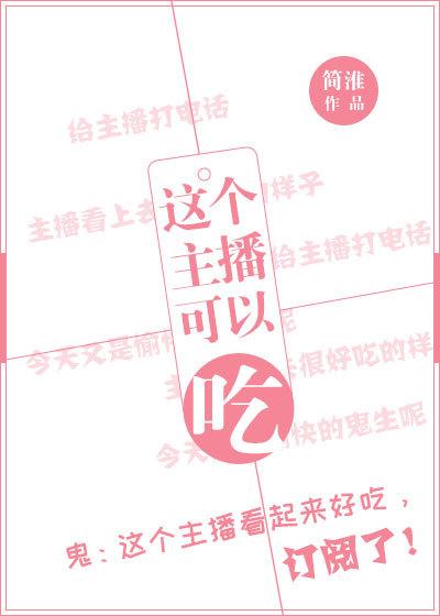 夏以宁冥修免费阅读全本 夏以宁冥修免费阅读全本