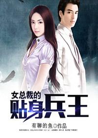 无敌战神怎么获得 无敌战神怎么获得
