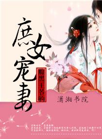 盖世战神箫天策叫什么名字 盖世战神箫天策叫什么名字