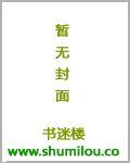 万古之王等级境界排行 万古之王等级境界排行
