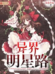 天命之僧 天命之僧