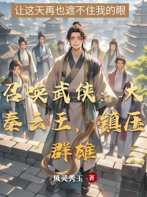 灵媒恐怖细节 灵媒恐怖细节