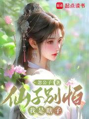 荒野之吃着有奖励123 荒野之吃着有奖励123