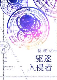 纹身师by 纹身师by
