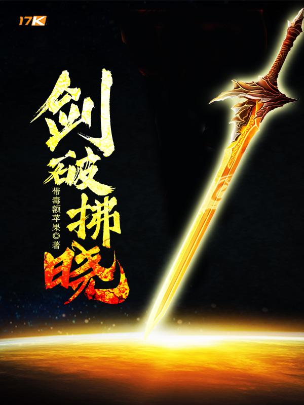 顾迟云云晚晚全文免费阅读在线小说 顾迟云云晚晚全文免费阅读在线小说