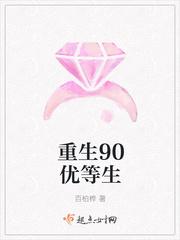 秦苒陆陞全文完结免费无删减 秦苒陆陞全文完结免费无删减