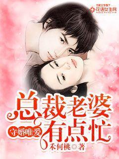 从荒岛开始争霸 第197章 从荒岛开始争霸 第197章