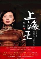 朕说你眉眼如画什么意思 朕说你眉眼如画什么意思