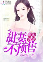 你的眉眼如画是什么歌 你的眉眼如画是什么歌