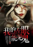 你眉眼如画我浪迹天涯 你眉眼如画我浪迹天涯