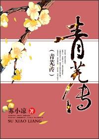 奋斗1981笔趣阁 奋斗1981笔趣阁
