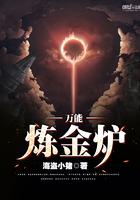 敬山水不敬过往什么意思 敬山水不敬过往什么意思