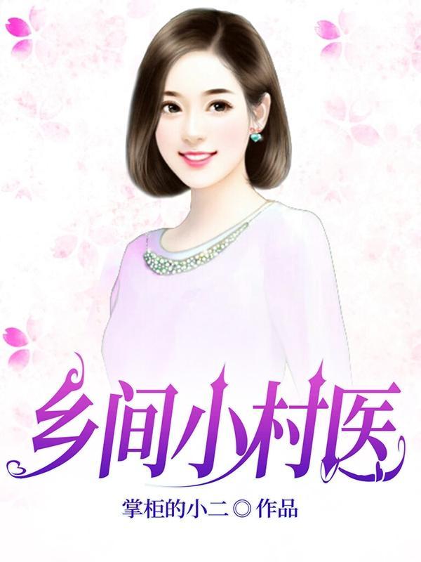 九天道祖是谁 九天道祖是谁
