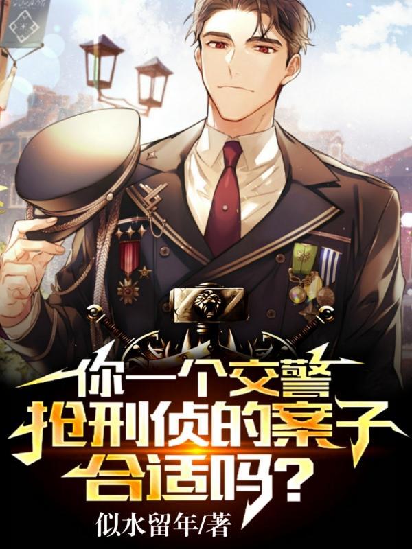 天龙武神诀实力划分 天龙武神诀实力划分