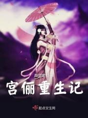 江湖博士 江湖博士